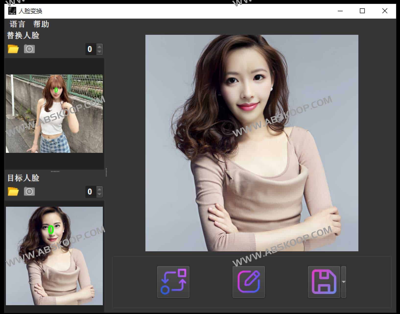 AI换脸神器-AI FaceSwap v2.0.0 AI换脸神器-AI FaceSwap