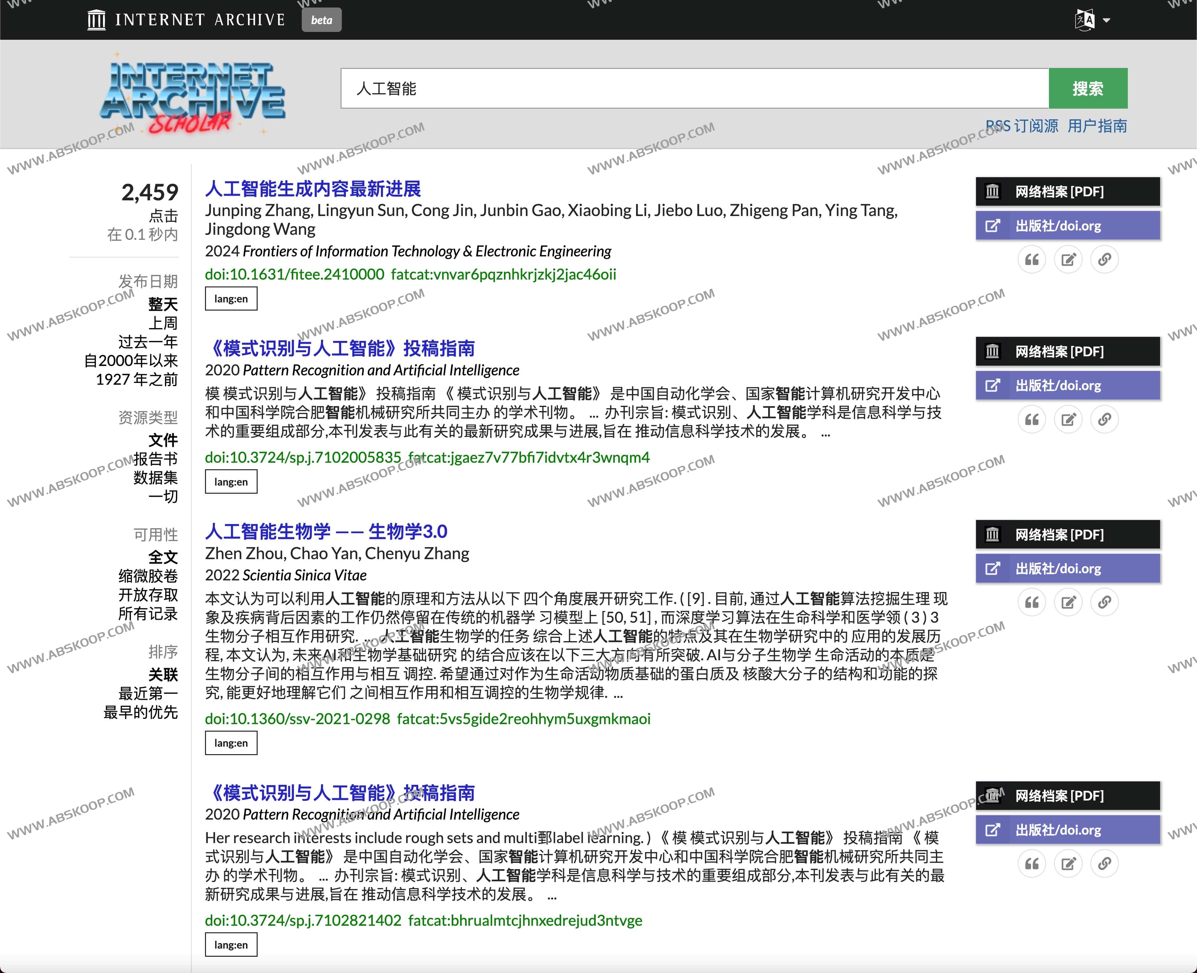 Internet Archive Scholar-互联网学术搜索引擎 收藏超过 3500 万篇 Internet Archive Scholar-互联网学术搜索引擎 收藏超过 3500 万篇