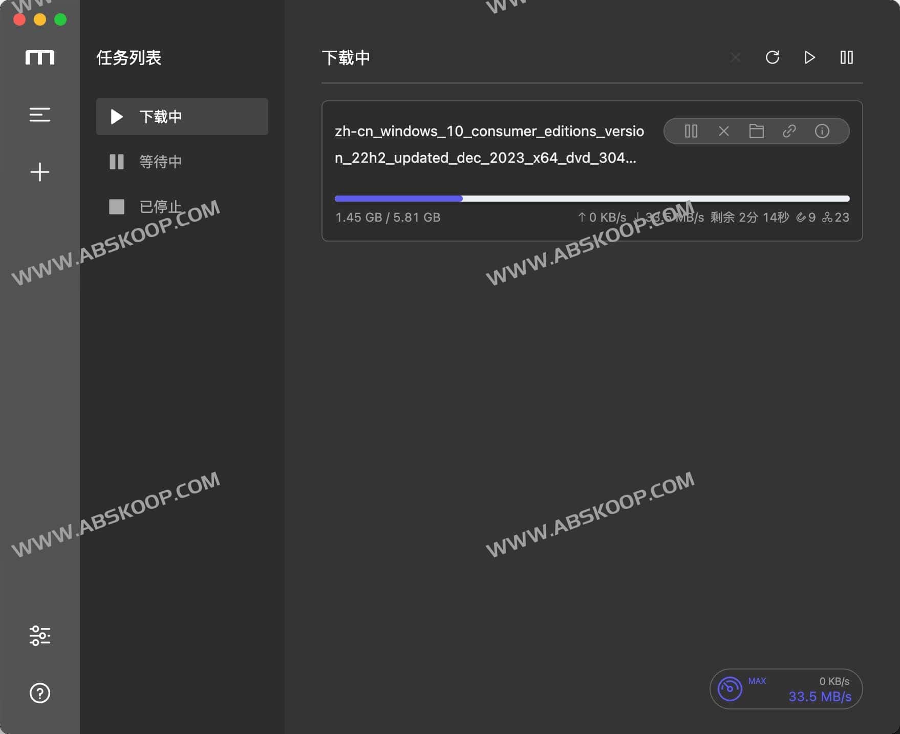 Motrix-免费开源全能的下载工具 迅雷替代软件 Motrix-免费开源全能的下载工具 迅雷替代软件