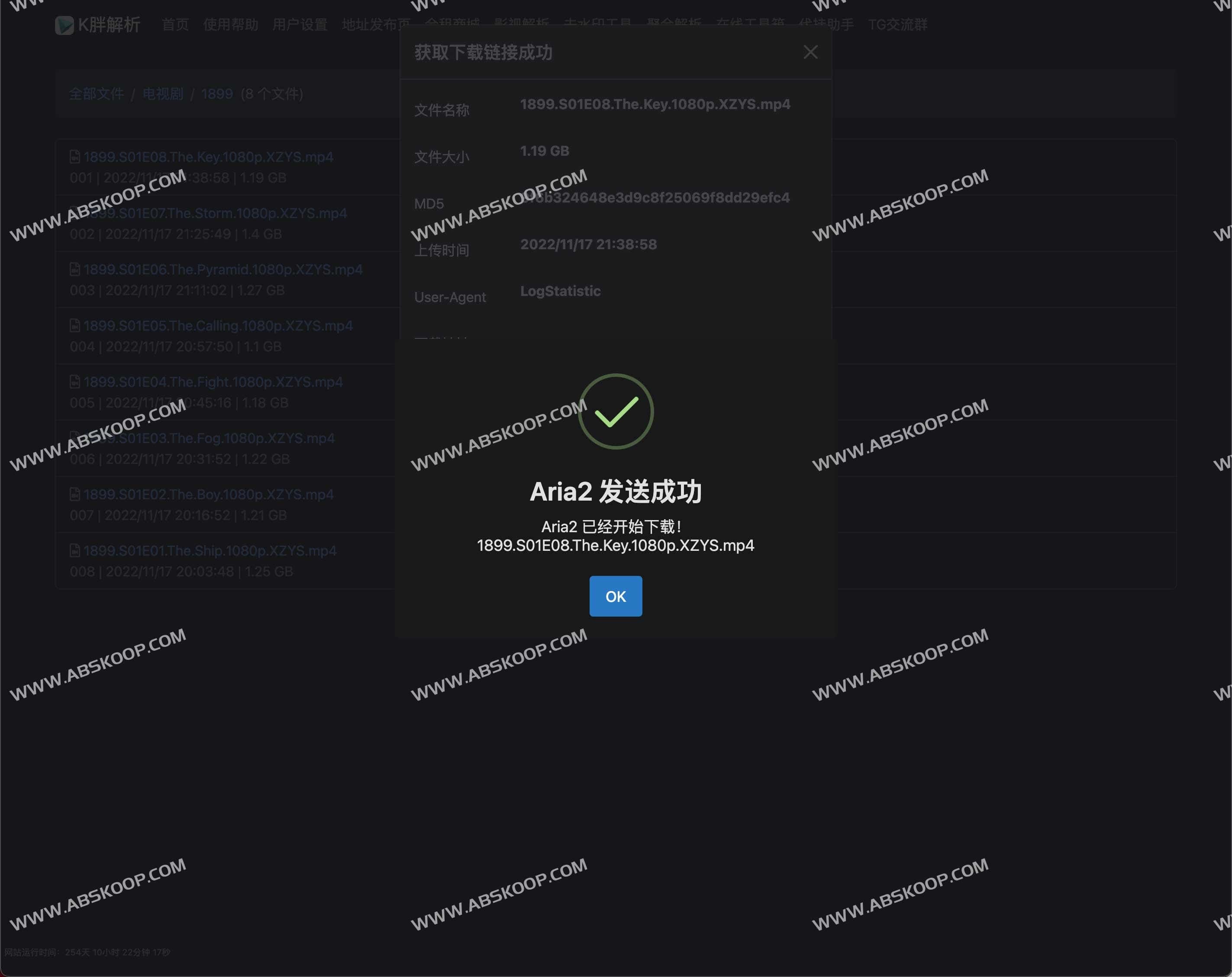 最新教程:百度网盘不限速下载,亲测超10M/S+ 最新教程:百度网盘不限速下载,亲测超10M/S