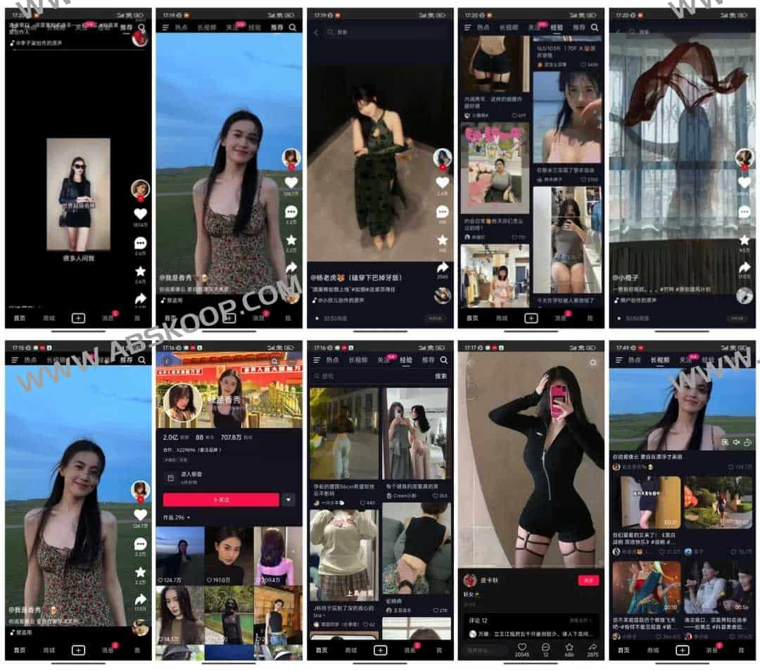 Douyin Vue-开源版抖音 模仿抖音TikTok Douyin Vue-开源版抖音 模仿抖音TikTok