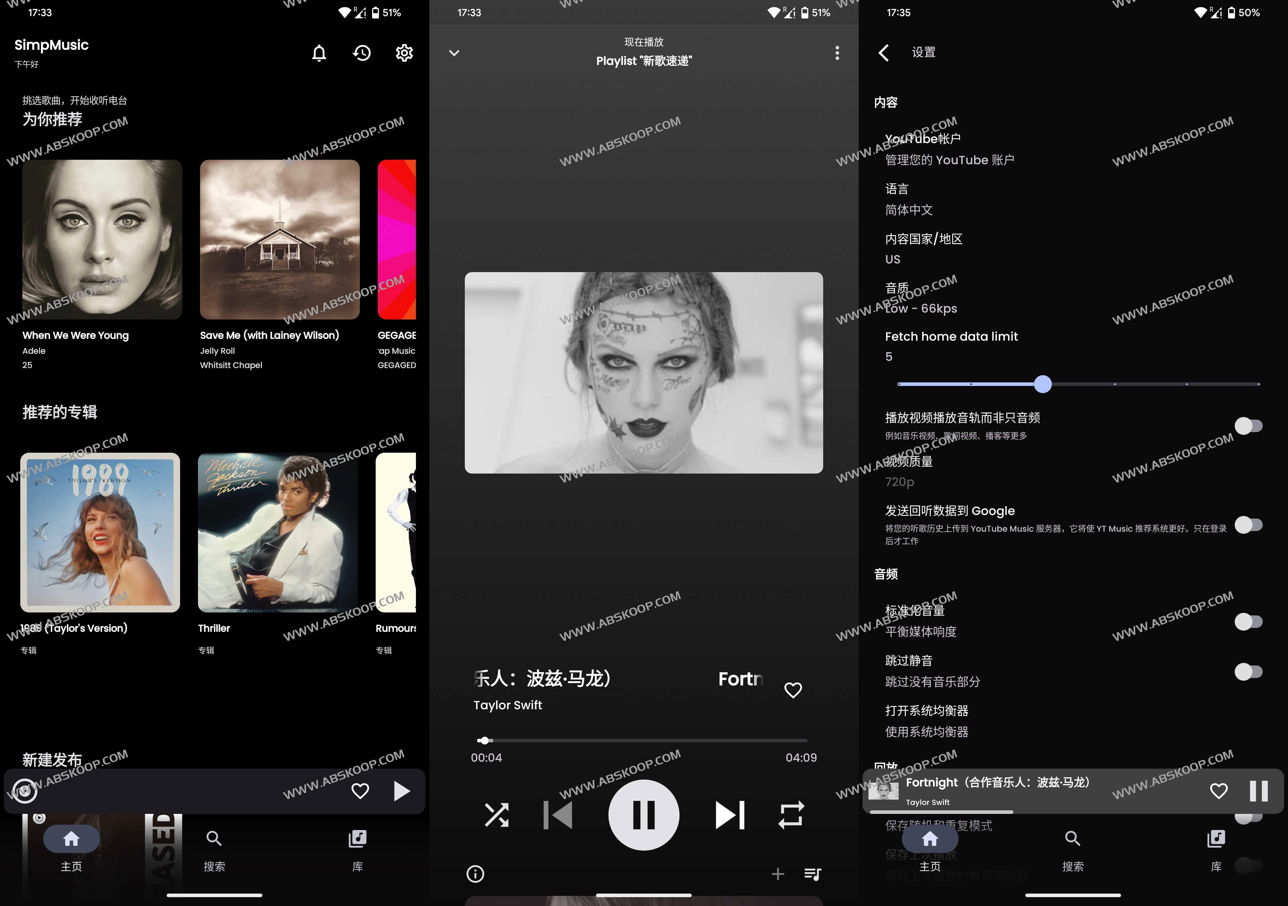 SimpMusic-开源YouTube Music 音乐播放器 支持后台播放 无广告 SimpMusic-开源YouTube Music 音乐播放器 支持后台播放 无广告