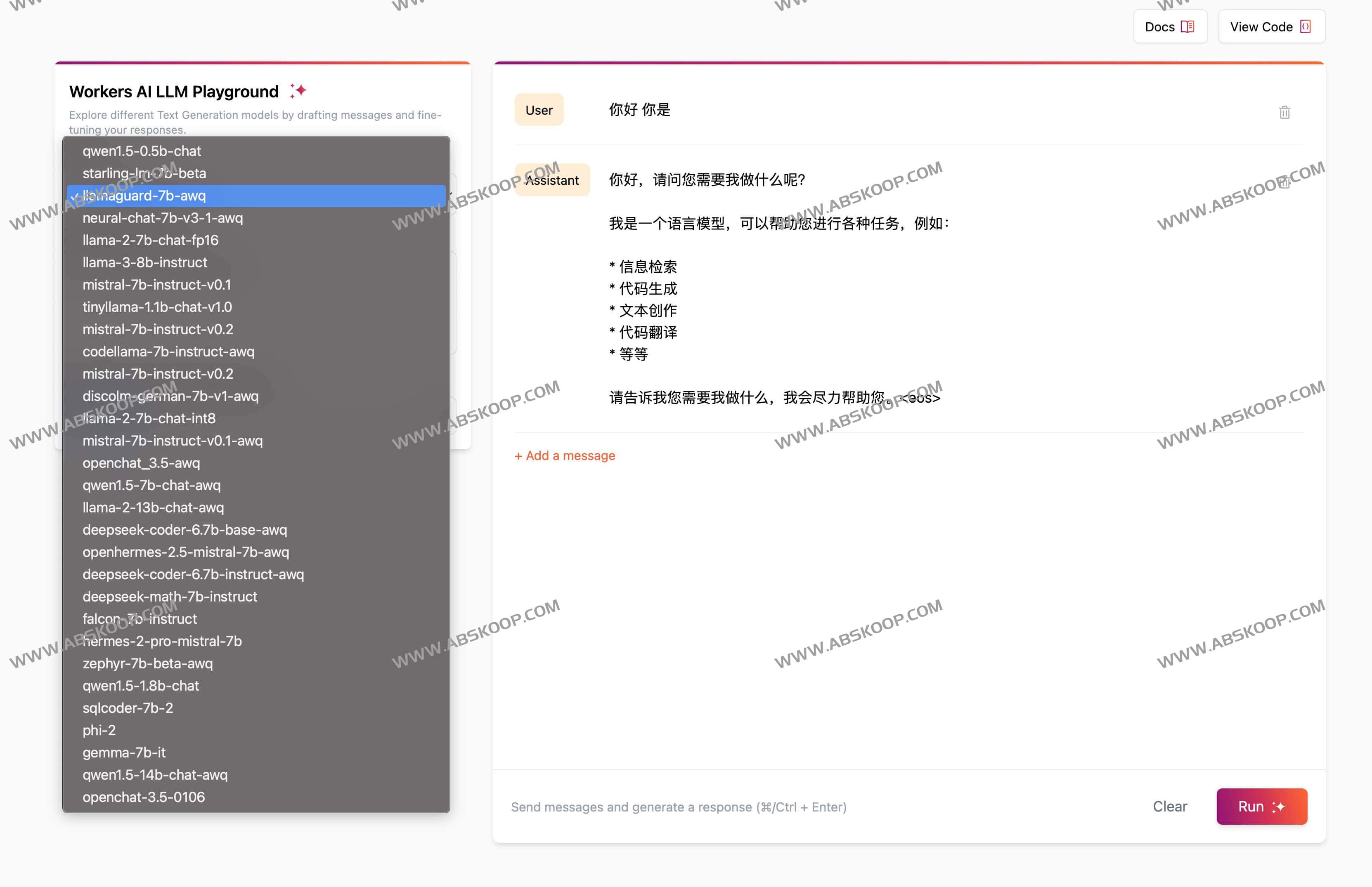 Workers AI LLM Playground-Cloudflare推出AI LLM体验平台 支持30款AI模型 Workers AI LLM Playground-Cloudflare推出AI LLM体验平台 支持30款AI模型