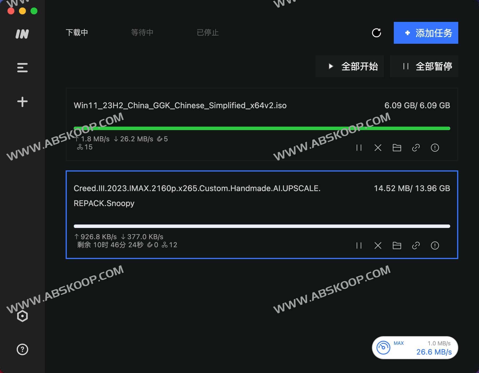 imFile-跨平台全能的下载工具 支持BT和磁力链任务 imFile-跨平台全能的下载工具 支持BT和磁力链任务