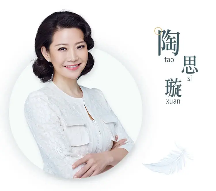 .jpg 陶思璇:40部女神书单,读书的女人不怕老(完结) | 学霸云搜