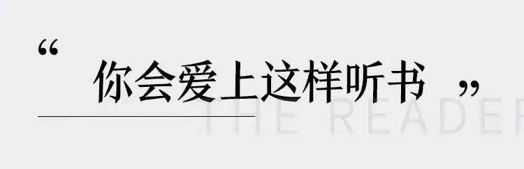 .jpg 读书详情页(3)_01.jpg