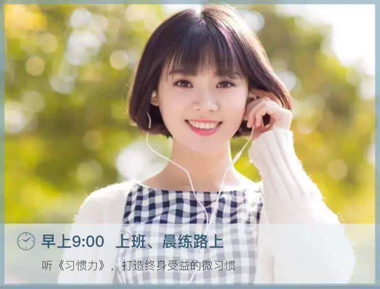 .png 陶思璇:40部女神书单,读书的女人不怕老(完结) | 学霸云搜
