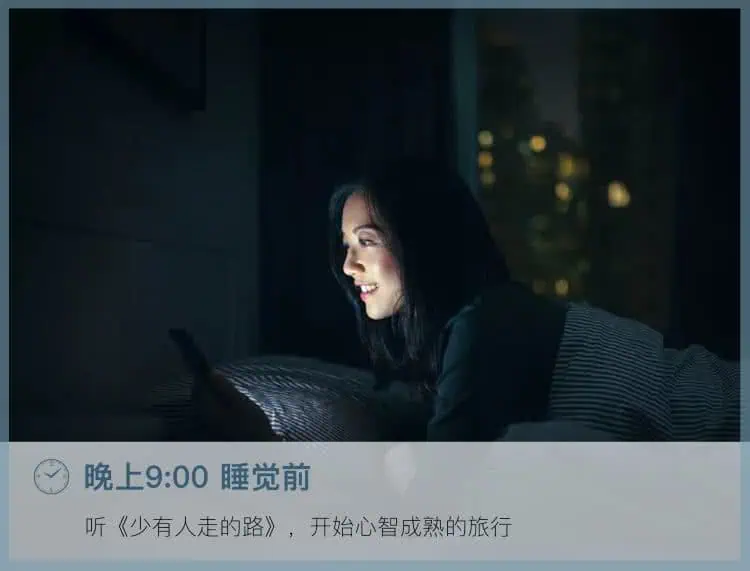 .png 陶思璇:40部女神书单,读书的女人不怕老(完结) | 学霸云搜