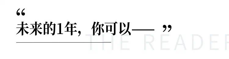.jpg 陶思璇:40部女神书单,读书的女人不怕老(完结) | 学霸云搜
