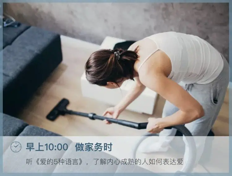.png 陶思璇:40部女神书单,读书的女人不怕老(完结) | 学霸云搜