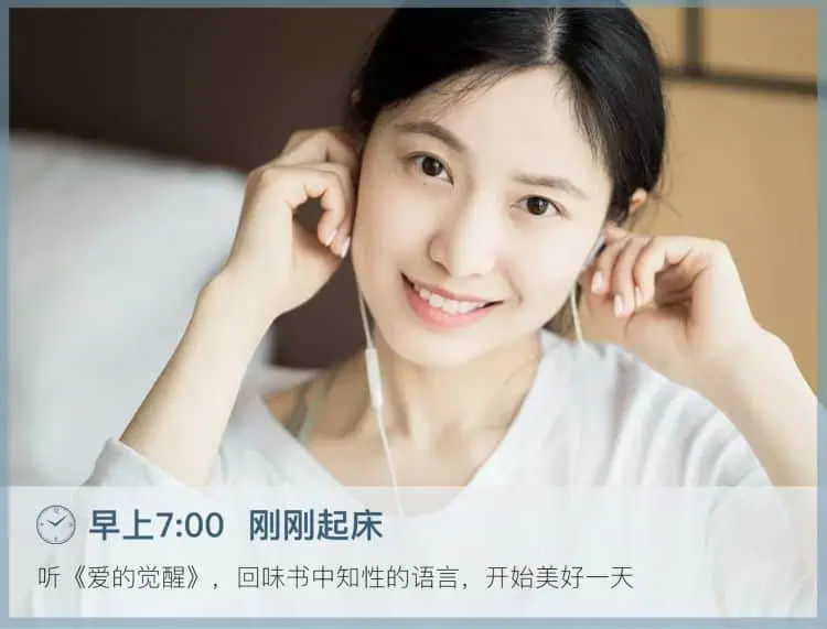 .png 陶思璇:40部女神书单,读书的女人不怕老(完结) | 学霸云搜