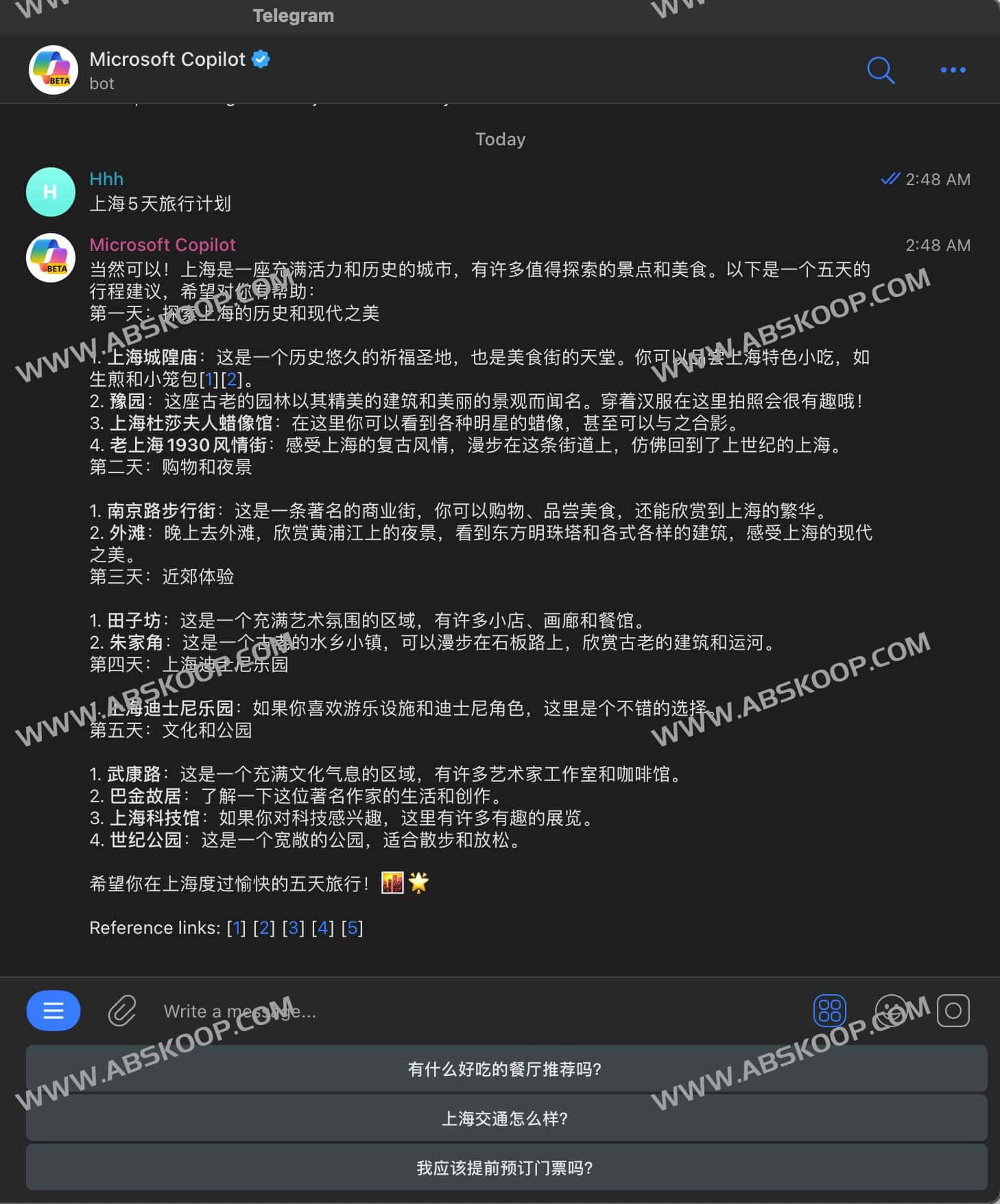 Copilot for Telegram-微软官方上线Telegram Copilot 机器人 Copilot for Telegram-微软官方上线Telegram Copilot 机器人