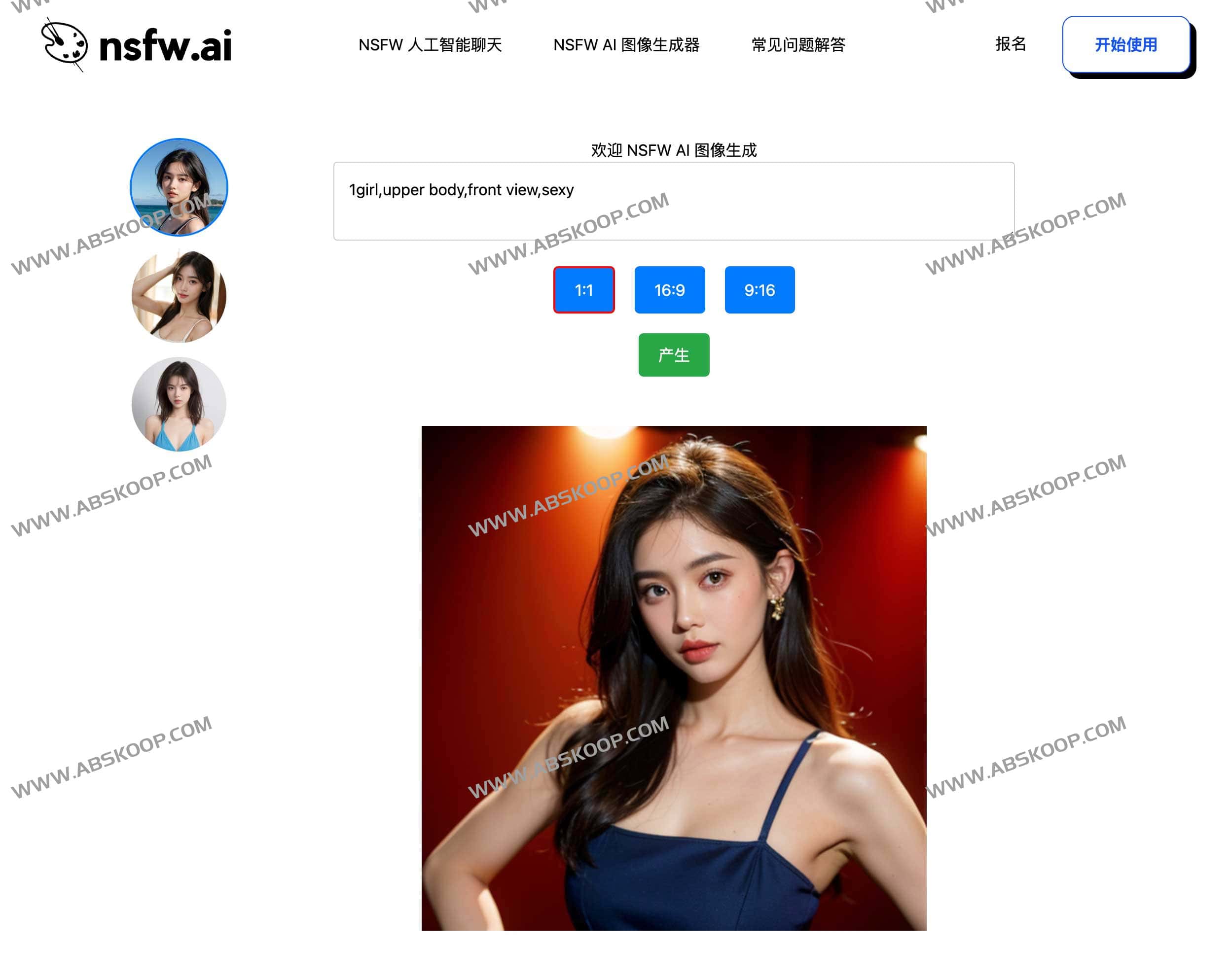 NSFW AI 图像生成器-NSFW AI Images Generate NSFW AI 图像生成器-NSFW AI Images Generate