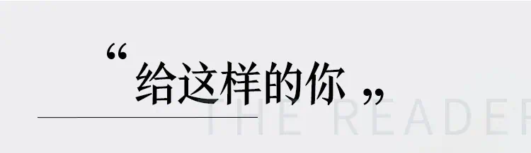 .jpg 陶思璇:40部女神书单,读书的女人不怕老(完结) | 学霸云搜