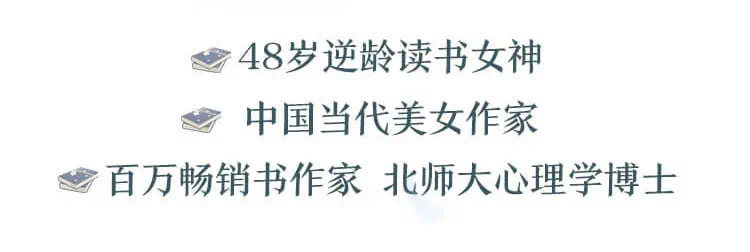 陶思璇读书课23.jpg 陶思璇读书课23.jpg