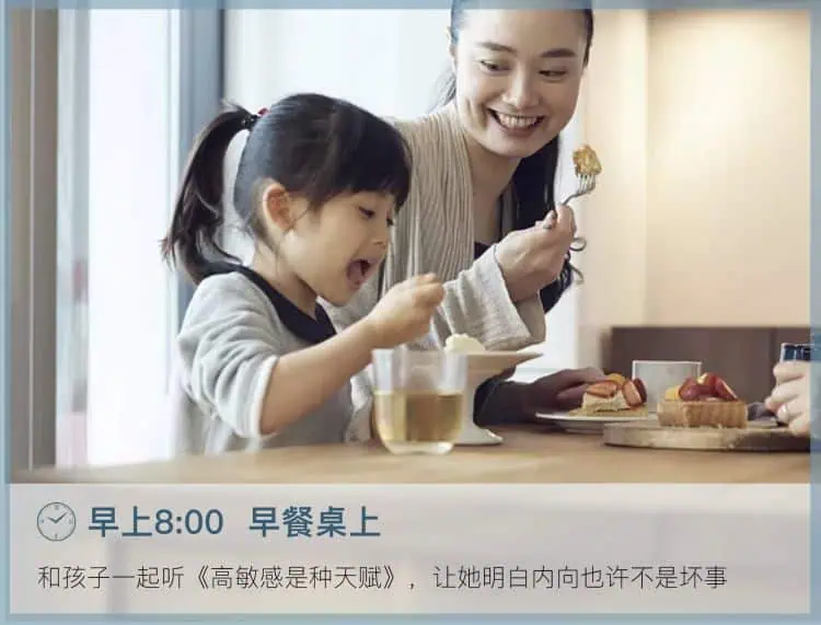 .png 陶思璇:40部女神书单,读书的女人不怕老(完结) | 学霸云搜