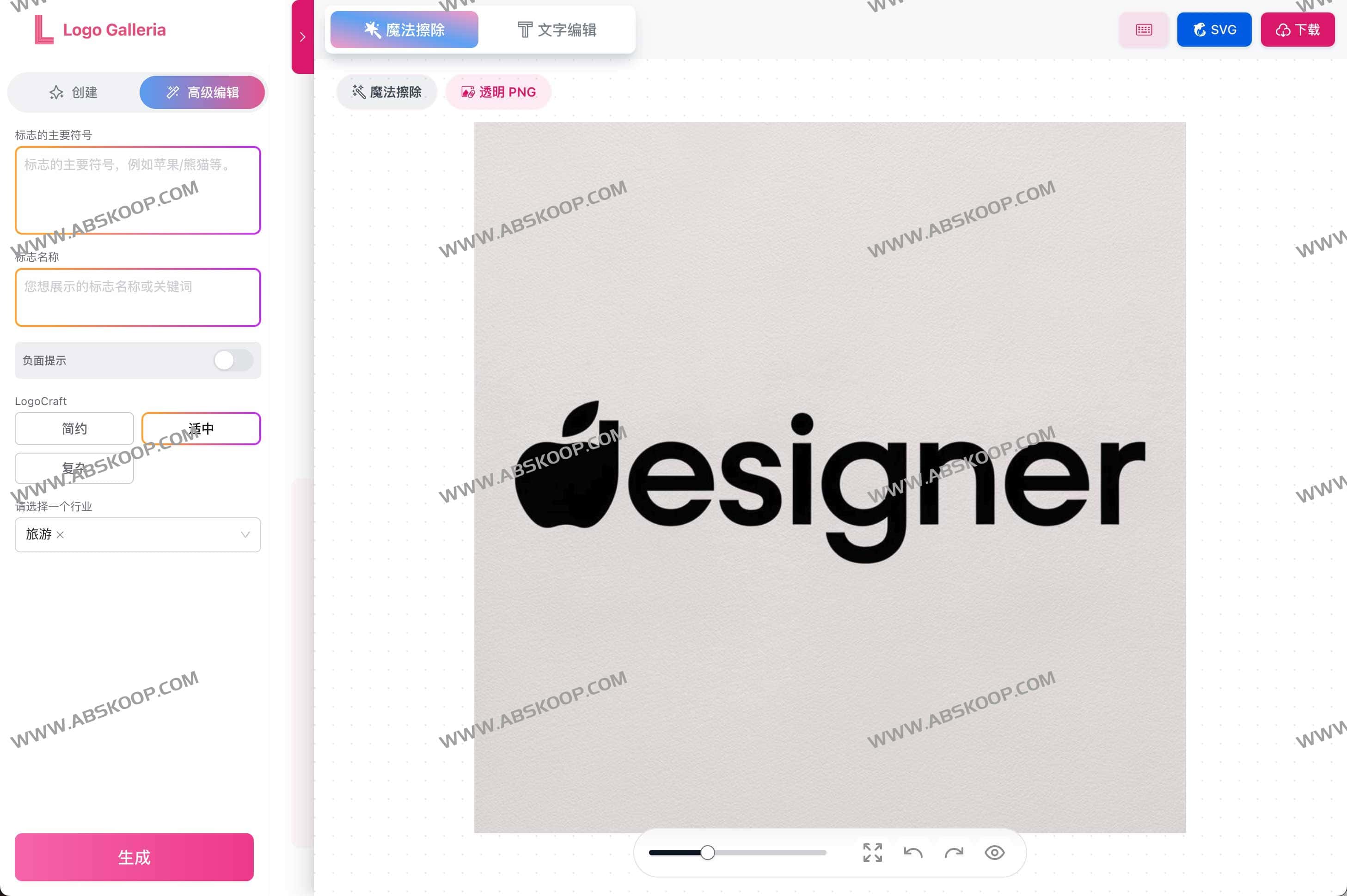 免费在线AI Logo生成器-Logo Galleria 免费在线AI Logo生成器-Logo Galleria
