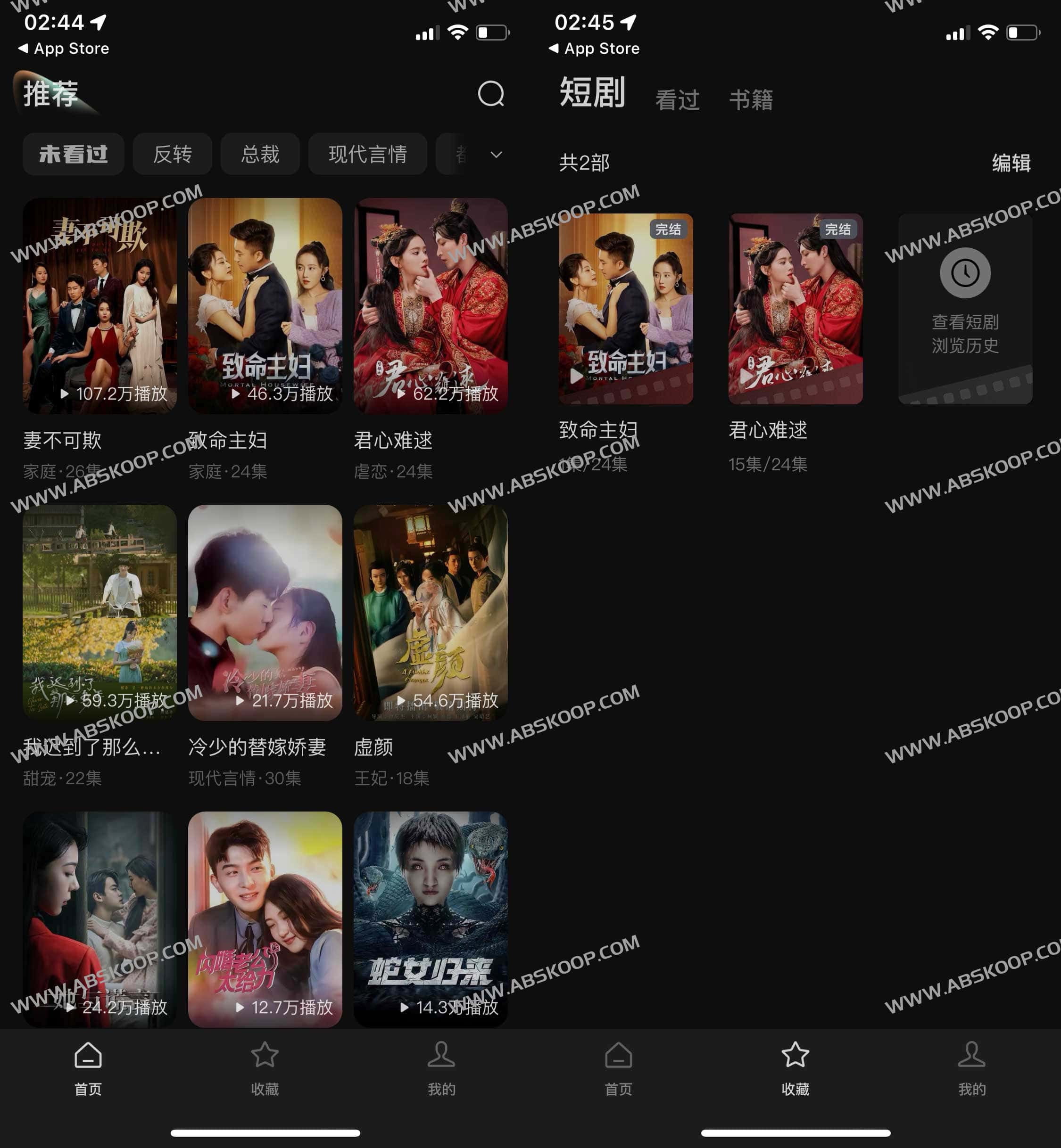 红果短剧-免费海量热门短剧随心看 抖音出品 红果短剧-免费海量热门短剧随心看 抖音出品