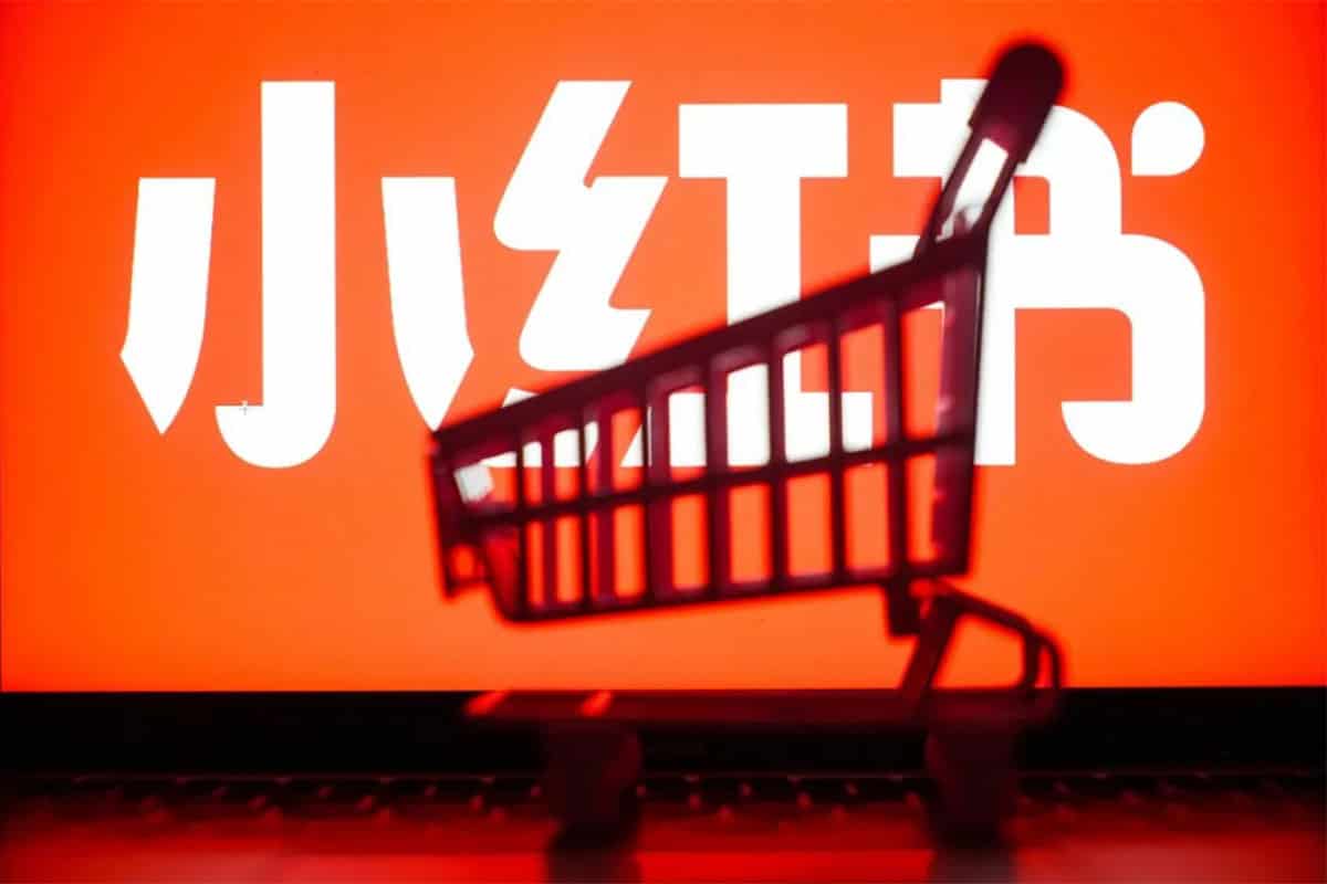 陶金金 小红书店铺运营课,小红书店铺入门实战教学 陶金金 小红书店铺运营课,小红书店铺入门实战教学
