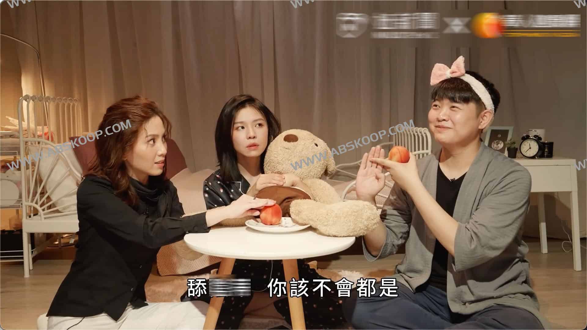 高手養成計劃(feat.許藍方博士)不私藏教學幫女生版 高手養成計劃(feat.許藍方博士)不私藏教學幫女生版