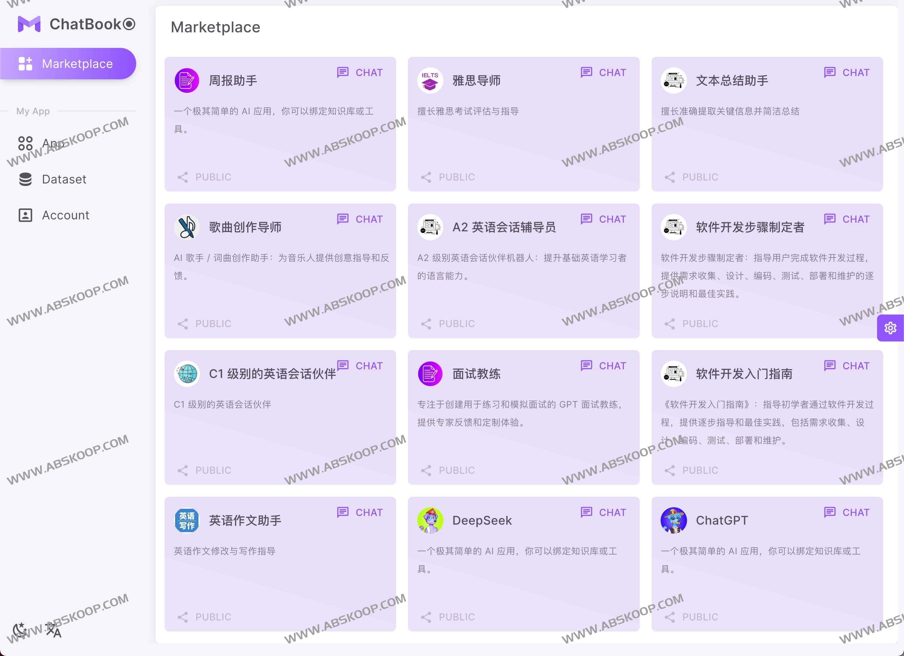 ChatBook-提供一站式的AI服务 AI对话, AI角色代理, AI生成思维导图 ChatBook-提供一站式的AI服务 AI对话, AI角色代理, AI生成思维导图