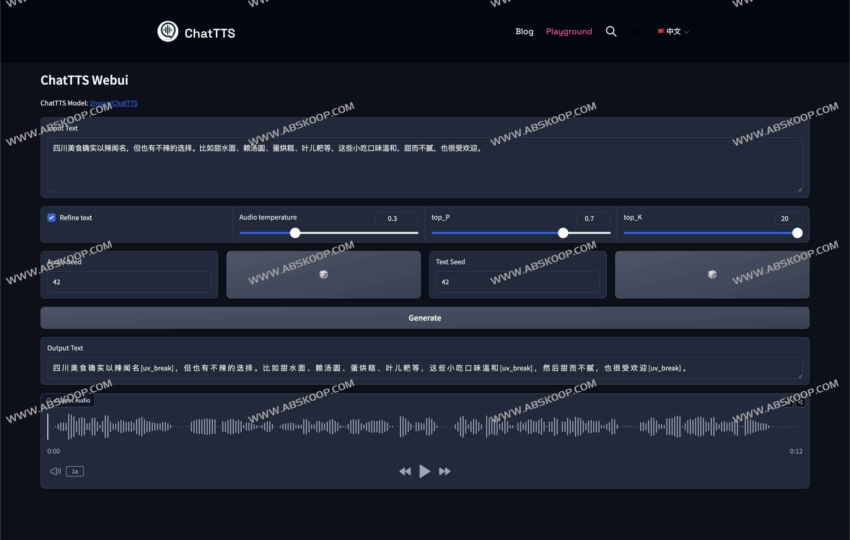 ChatTTS Webui-免费文本转语音工具 自然 表达丰富 ChatTTS Webui-免费文本转语音工具 自然 表达丰富
