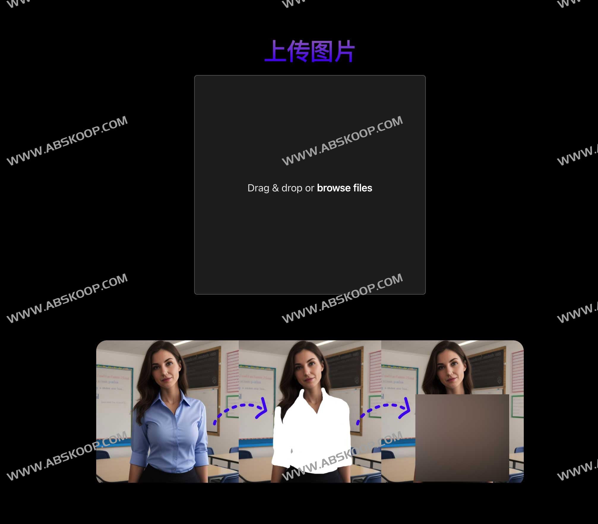 免费AI月兑衣 AI换脸 AI 大人图片生成器 无限制使用-Dessi 免费AI月兑衣 AI换脸 AI 大人图片生成器 无限制使用-Dessi