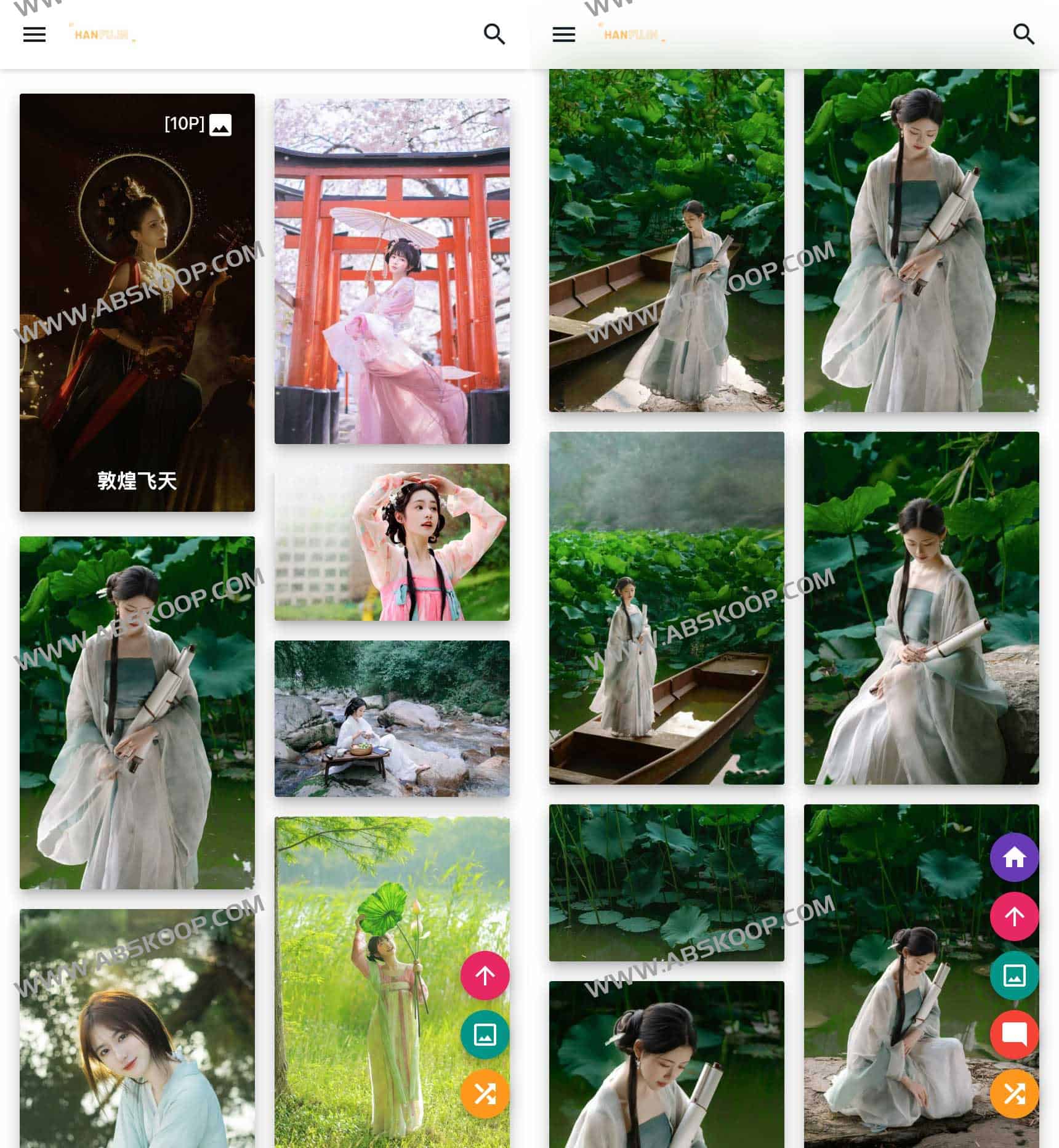 汉服网-在线干净的图片学习网站 汉服网-在线干净的图片学习网站