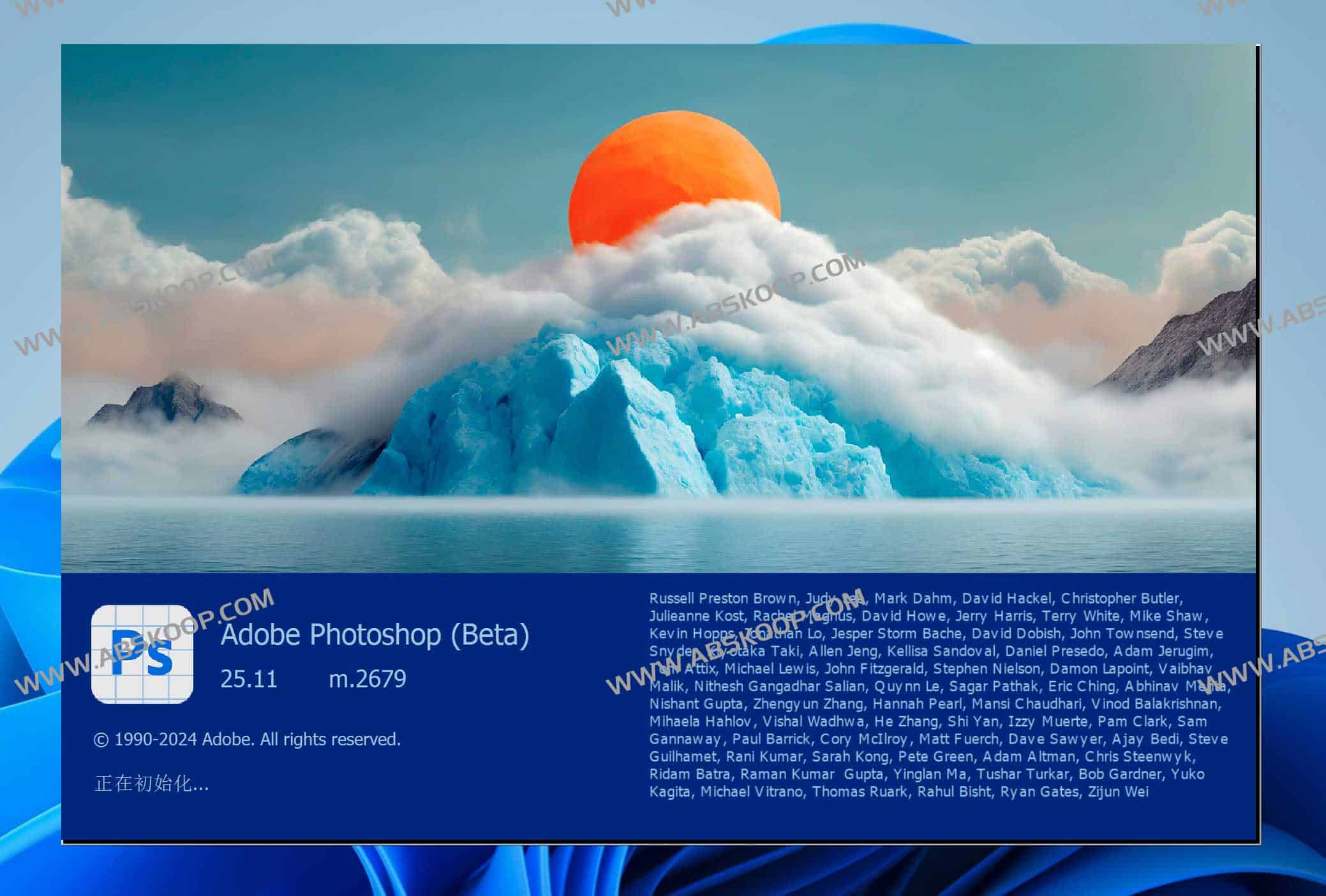 Adobe Photoshop 2024(Beta) v 25.11(2675) 旭日 免安装版 Adobe Photoshop 2024(Beta) v 25.11(2675) 旭日 免安装版