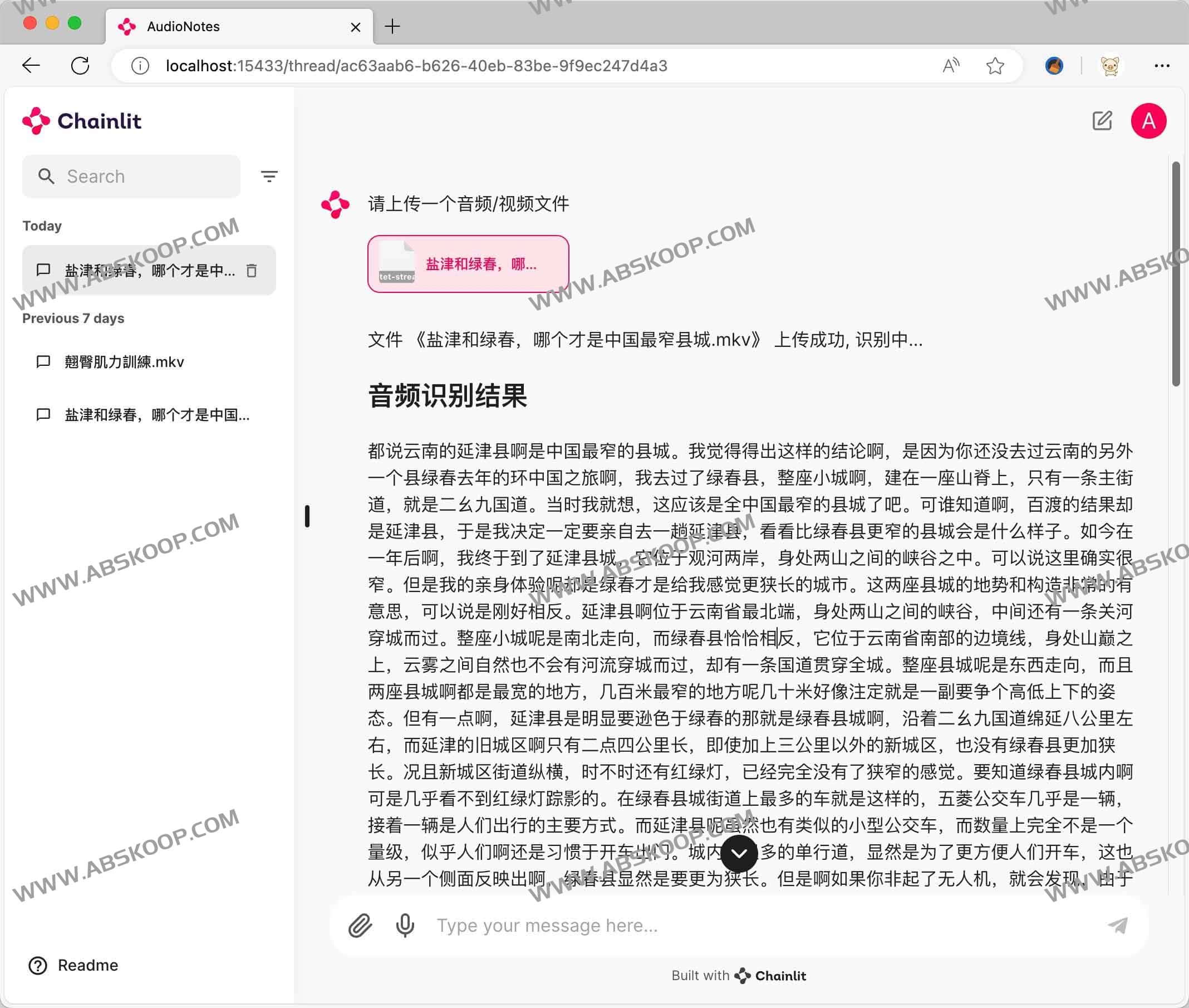 AudioNotes:AI音频转文字工具 快速提取音视频内容并转成Markdown笔记 AudioNotes:AI音频转文字工具 快速提取音视频内容并转成Markdown笔记