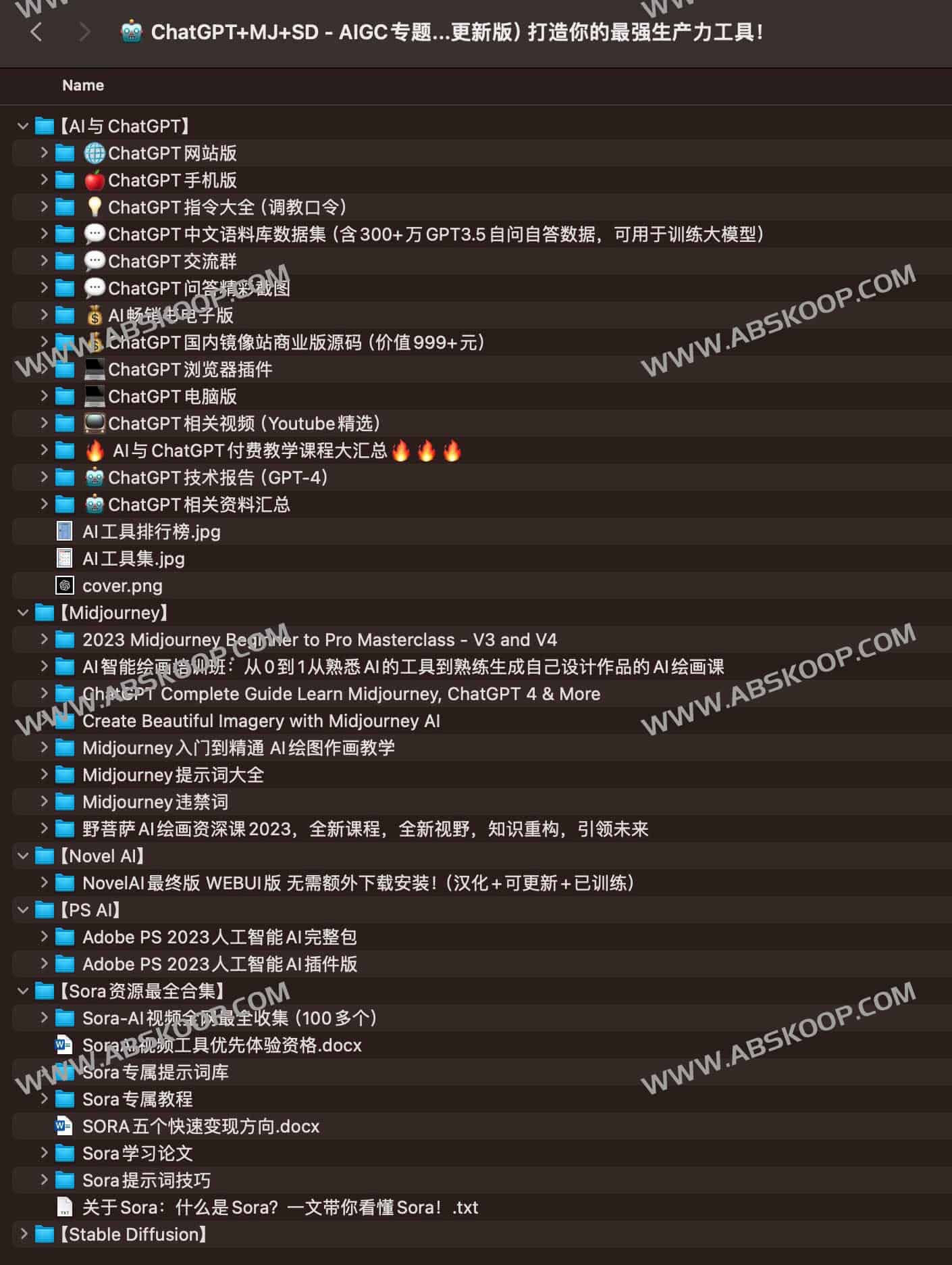 ChatGPT+MJ+SD - AIGC专题更新版 打造你的最强生产力工具 ChatGPT+MJ+SD - AIGC专题更新版 打造你的最强生产力工具
