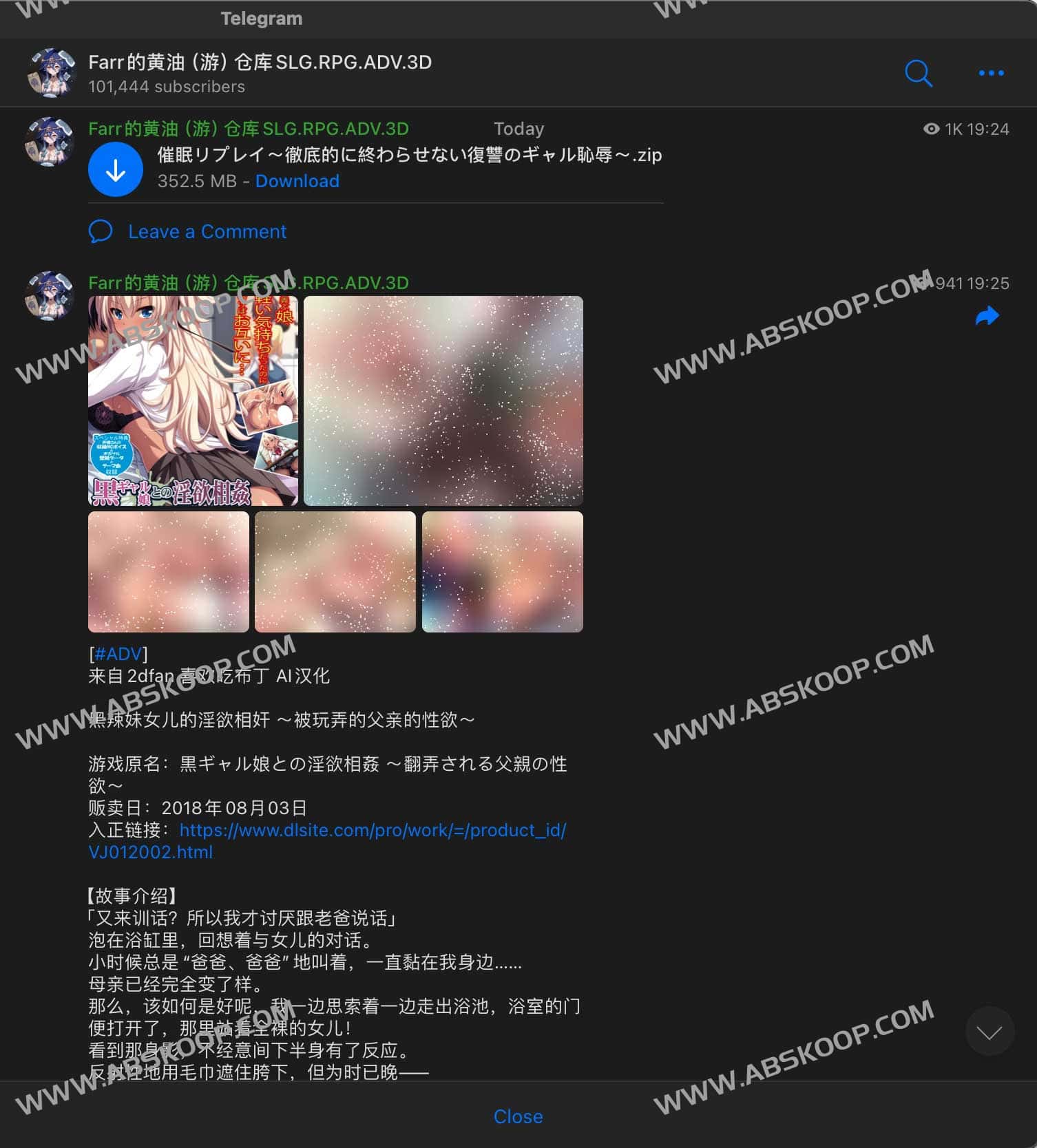 Farr的黄you仓库-免费的黄you资源 Farr的黄you仓库-免费的黄you资源
