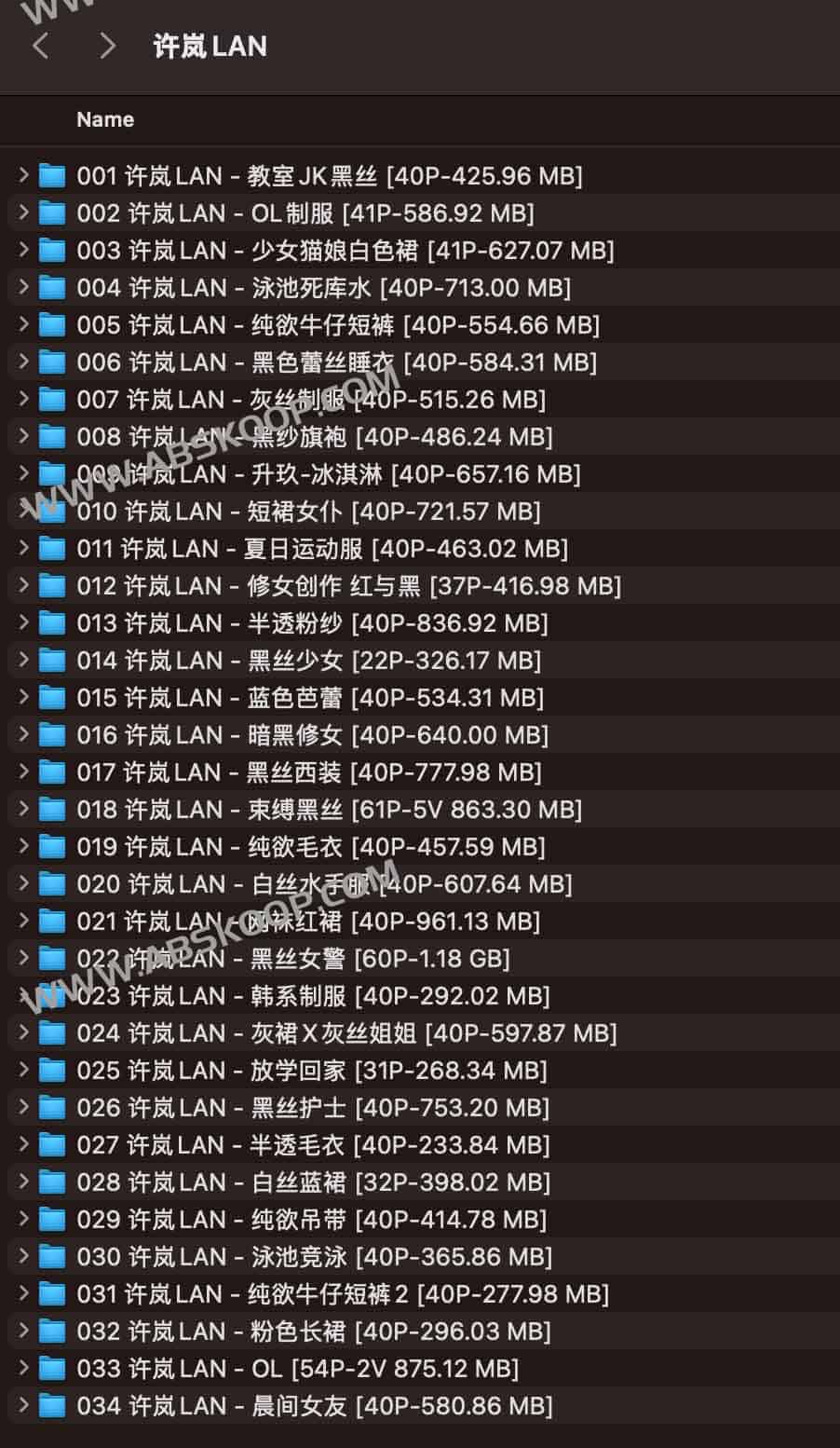 许岚LAN学习笔记合集34套 许岚LAN学习笔记合集34套