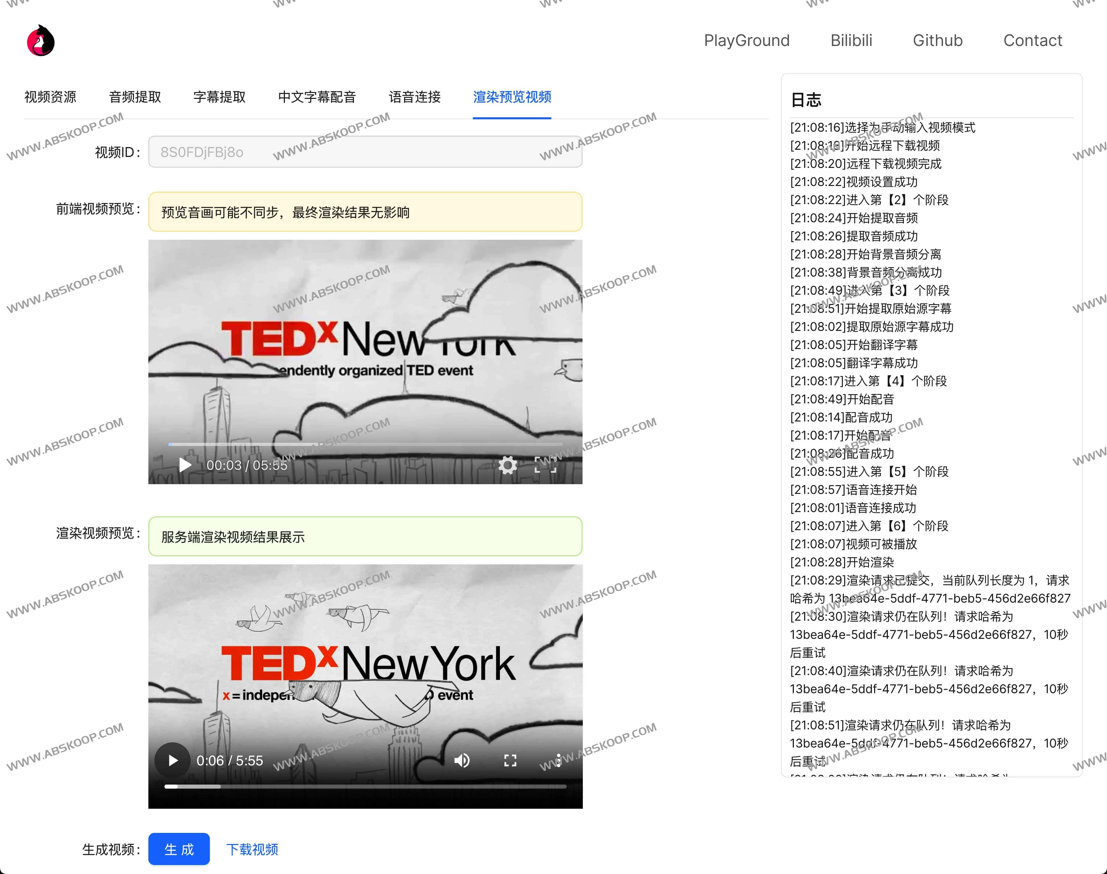 EasyVideoTrans-免费开源且易用的AI视频翻译配音工具 小白也适用 EasyVideoTrans-免费开源且易用的AI视频翻译配音工具 小白也适用