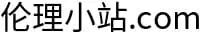 一个中文域名:伦li小站学习网站 一个中文域名:伦li小站学习网站 | 学霸云搜