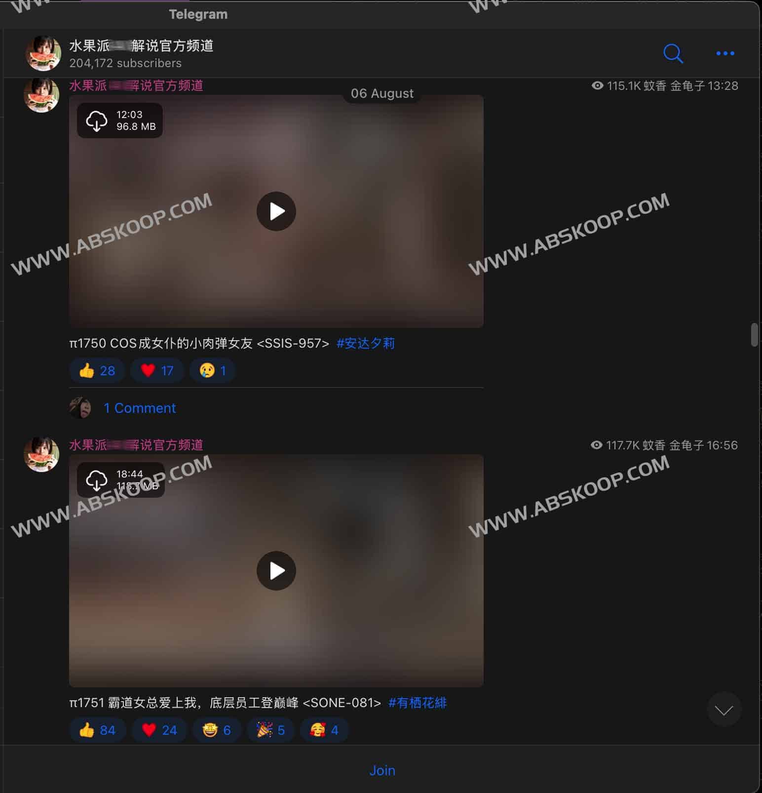 水果派XV解说官方频道 大人影片解说节目 水果派XV解说官方频道 大人影片解说节目