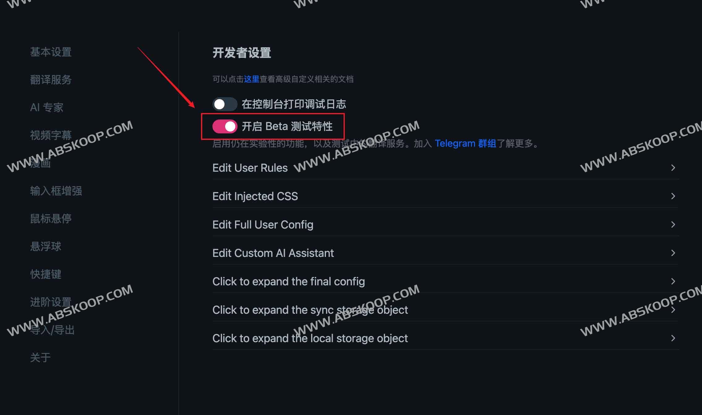 DeepLX 免费 API 每天 50 万字符配额:DeepLX Dashboard DeepLX 免费 API 每天 50 万字符配额:DeepLX Dashboard