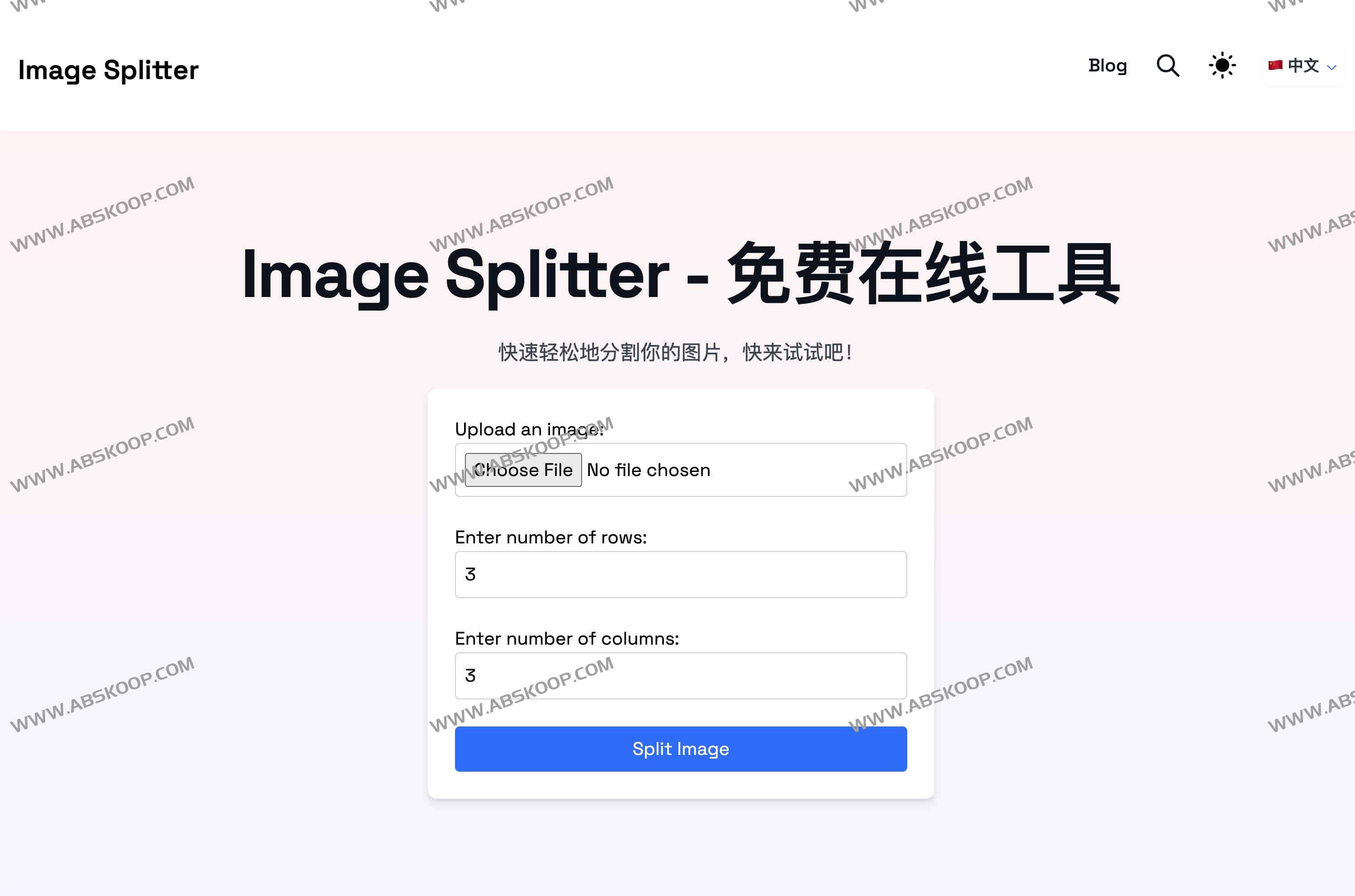 Image Splitter-免费在线图片分割工具 Image Splitter-免费在线图片分割工具