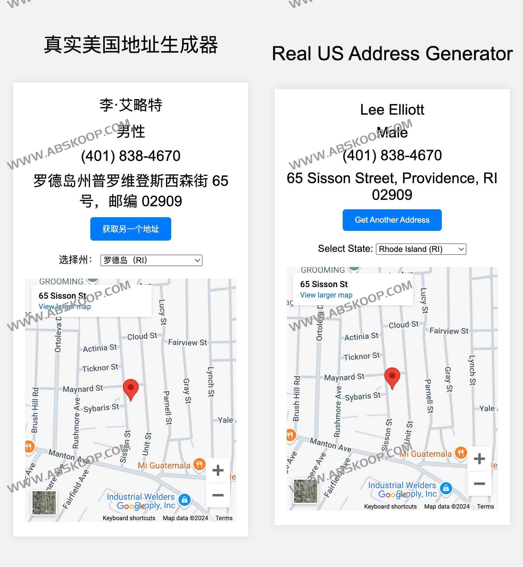 Real US Address Generator-真实美国地址生成器 Real US Address Generator-真实美国地址生成器