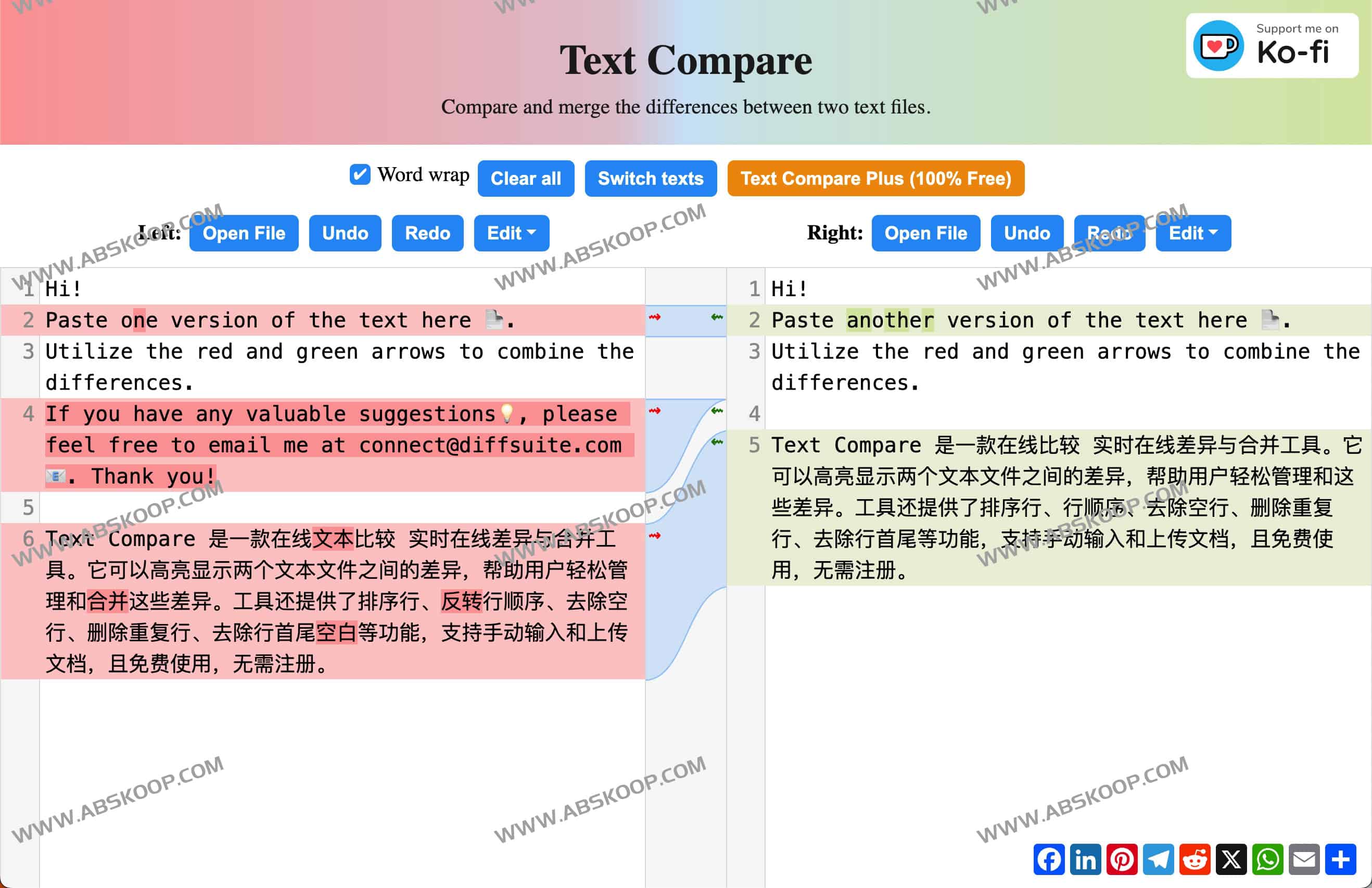 Text Compare:文本比较 实时在线差异与合并工具 Text Compare:文本比较 实时在线差异与合并工具