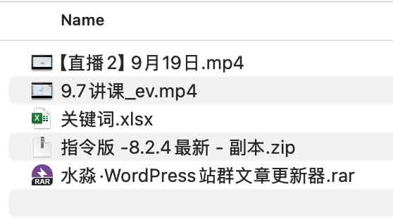 无本·AI内容创作课,用AI写出真人级文章,灵活应用GPT,一天十二四小时写几百篇文章 无本·AI内容创作课,用AI写出真人级文章,灵活应用GPT,一天十二四小时写几百篇文章