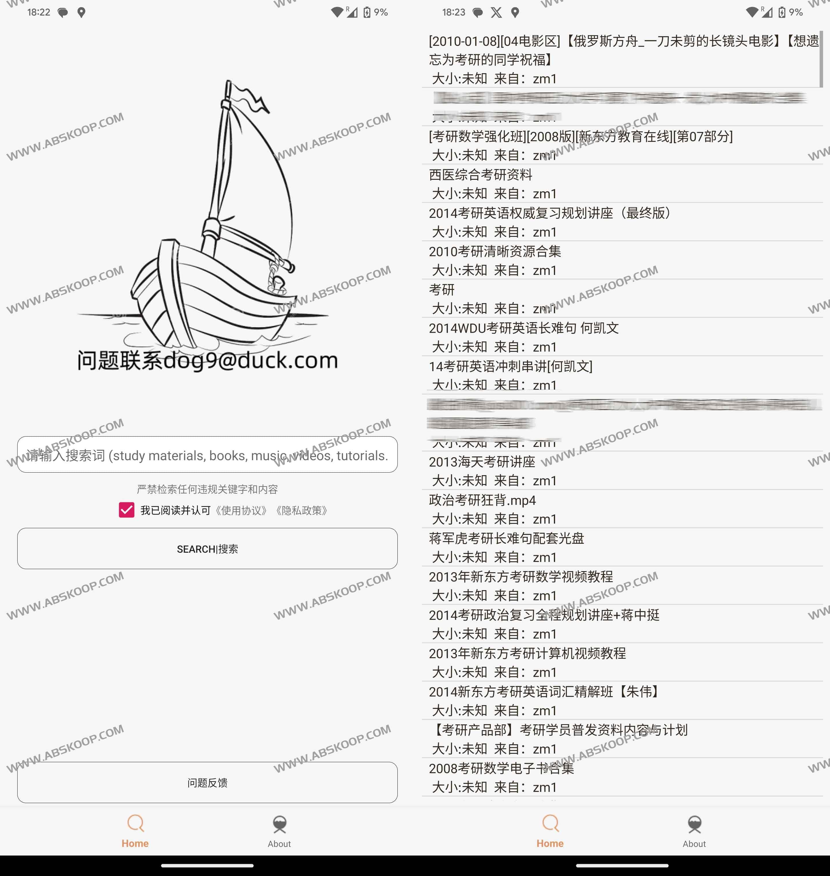 比特舟Pro:BT种子磁力搜索工具 无广告 全网磁力一秒搜索 比特舟Pro:BT种子磁力搜索工具 无广告 全网磁力一秒搜索