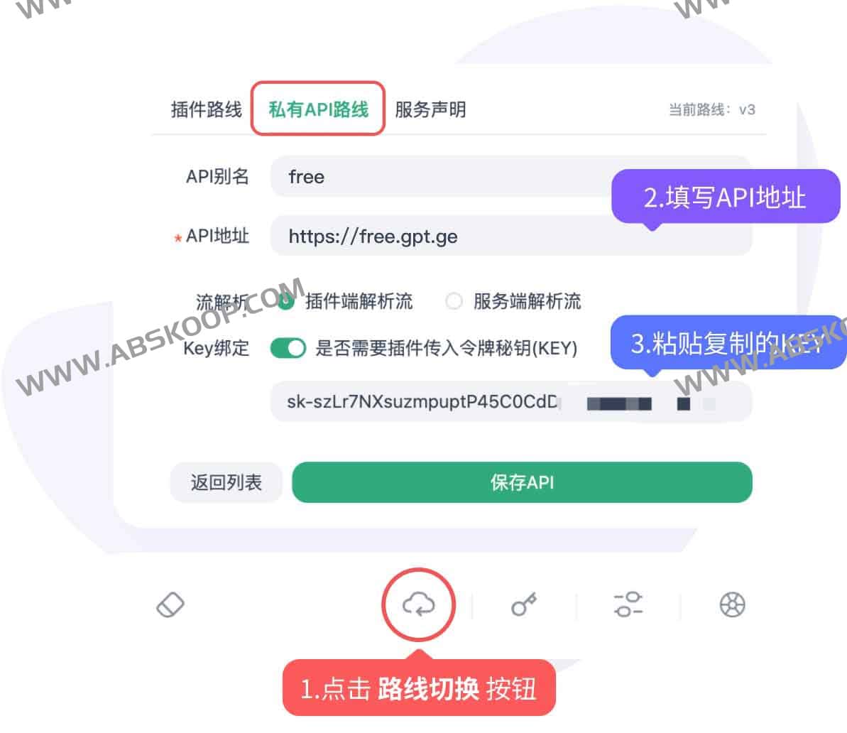 FREE-CHATGPT-API:公益免费的ChatGPT API FREE-CHATGPT-API:公益免费的ChatGPT API