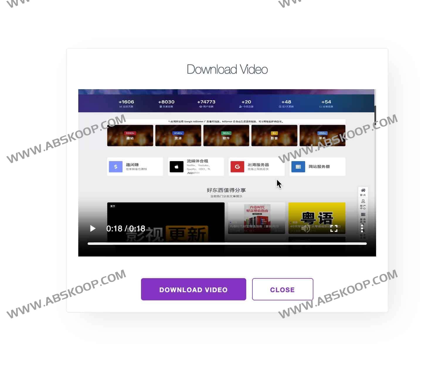 RecordScreen.io-在线屏幕录制工具 免安装 RecordScreen.io-在线屏幕录制工具 免安装