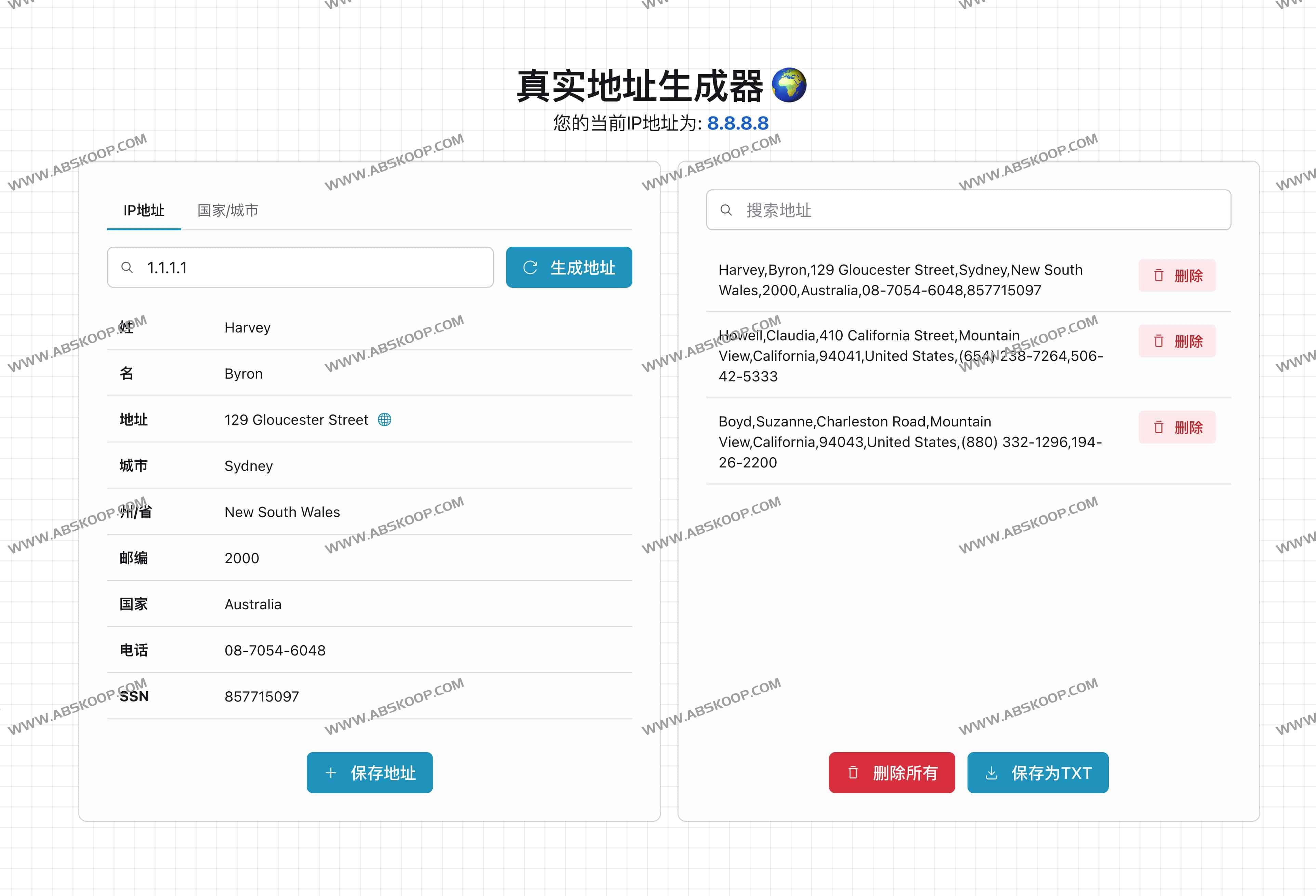 ip-geoaddress-generator:基于IP的真实地址生成器 ip-geoaddress-generator:基于IP的真实地址生成器