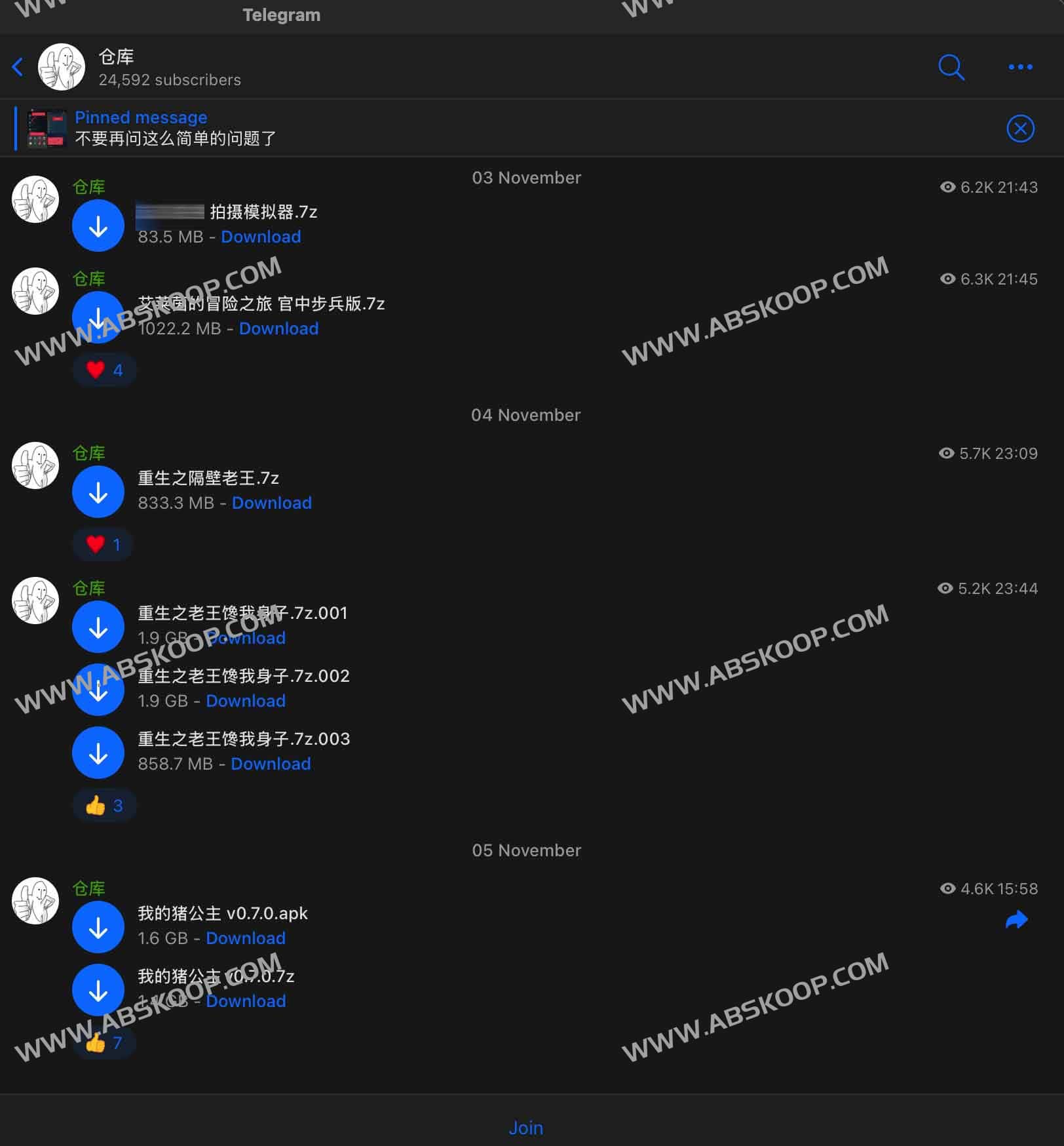 免费黄油资源-杯玖的黄油仓库 免费黄油资源-杯玖的黄油仓库