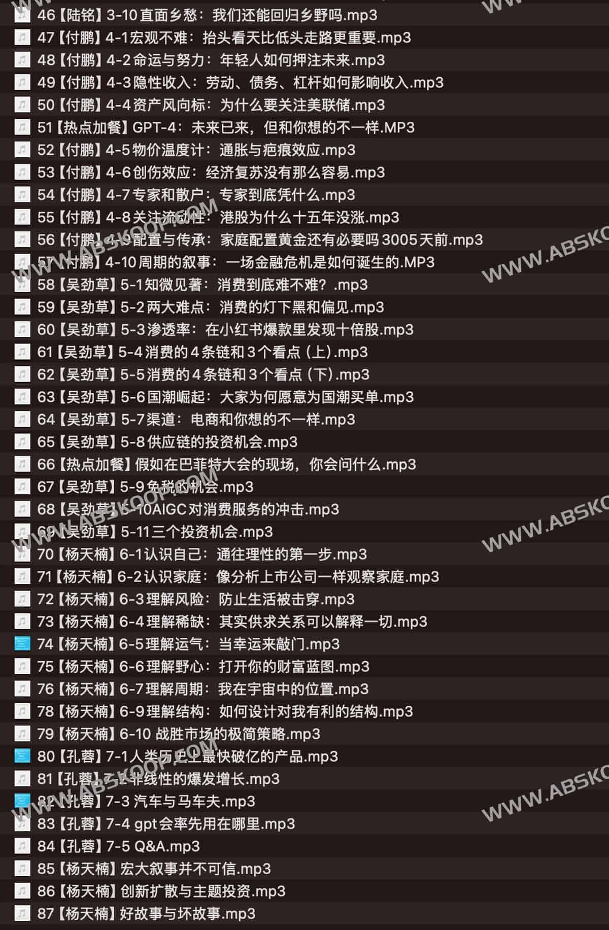 家庭财富增长计划-戴老板智囊团带你赚钱不焦虑 家庭财富增长计划-戴老板智囊团带你赚钱不焦虑