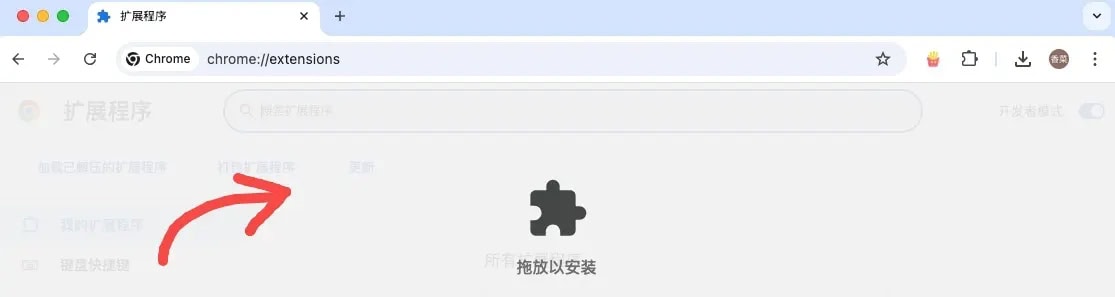 小薯条 - 小红书 AI 涨粉神器 https://www.xbwpys.com/wp-content/uploads/2024/11/小薯条-小红书-AI-涨粉神器-01.jpg