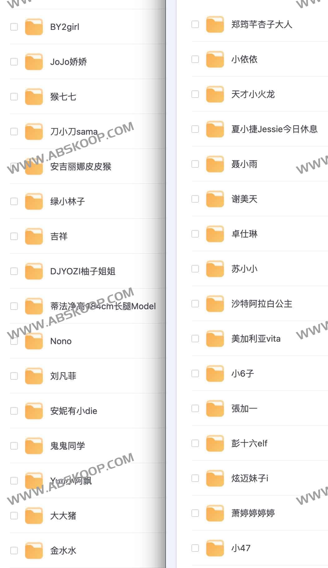 抖音擦边小姐姐视频合集 抖音擦边小姐姐视频合集【16000部45.3GB】