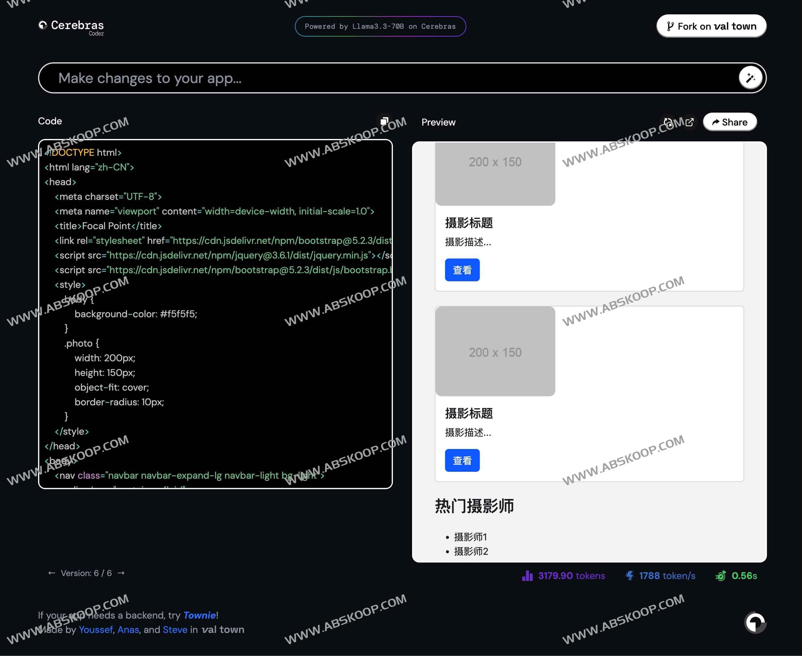CerebrasCoder:开源AI网站搭建工具 一句话就能生成一个网站应用 CerebrasCoder:开源AI网站搭建工具 一句话就能生成一个网站应用